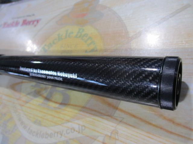 カセ筏師 THEアスリートKM JAPANBB4 175/205TT