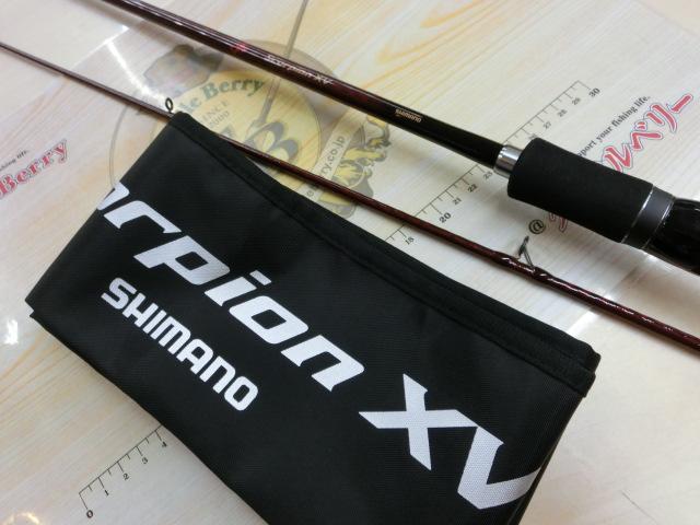 スコーピオンXV 1651F-2｜＠ベリーネット 日本最大新品中古釣具WEBショップ