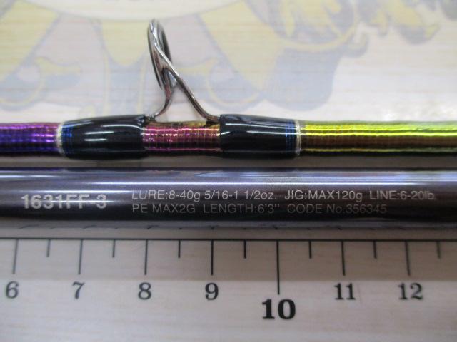23ワールドシャウラリミテッド 1631FF-3｜＠ベリーネット 日本最大新品