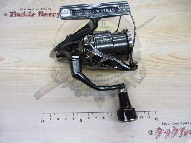 22ステラ C3000MHG｜＠ベリーネット 日本最大新品中古釣具WEBショップ