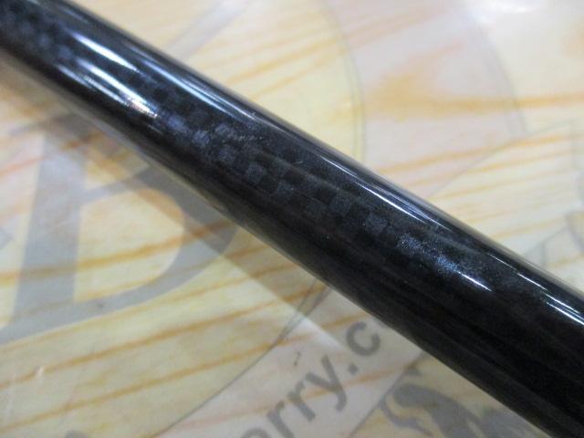 カットウフグX H-150