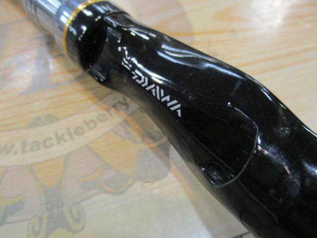 カットウフグX H-150
