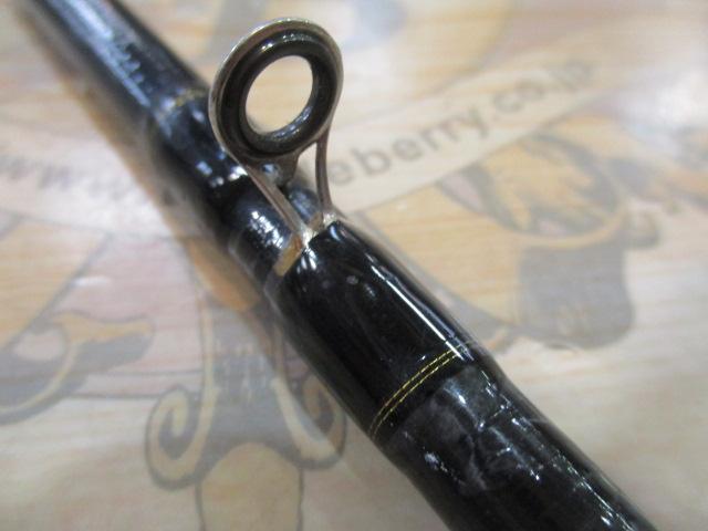 カットウフグX H-150