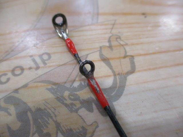 カットウフグX H-150