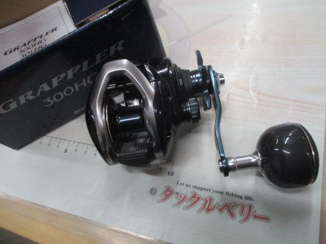 中古★ジャンク　19 グラップラー 300hg ベイトリール　中古品 17グラップラー 300HG｜＠ベリーネット 日本最大新品中古釣具WEBショップ