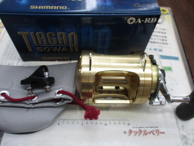 05ティアグラ 50WA｜＠ベリーネット 日本最大新品中古釣具WEBショップ