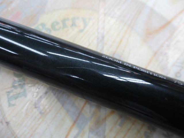 天平本流 硬調 75-80ZE｜＠ベリーネット 日本最大新品中古釣具WEBショップ
