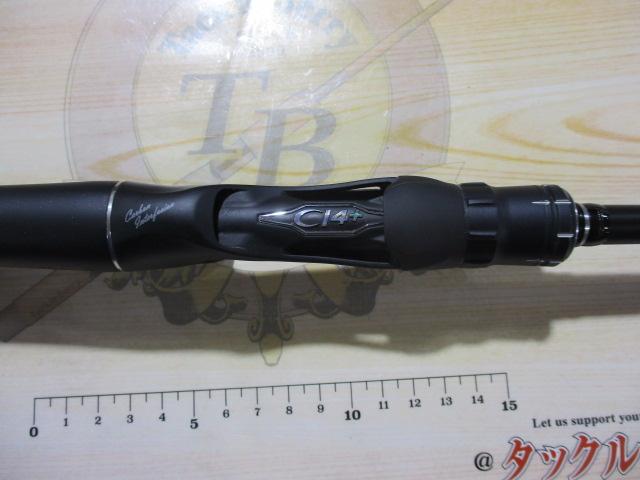 18ポイズンアドレナ 1610M｜＠ベリーネット 日本最大新品中古釣具WEB