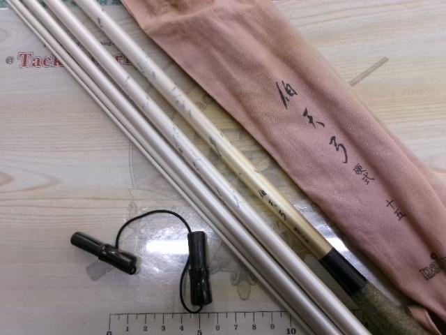伯天弓 硬式15
