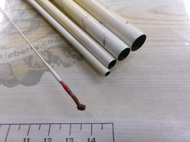 伯天弓 硬式15
