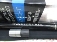 ボーダレスGL R720T