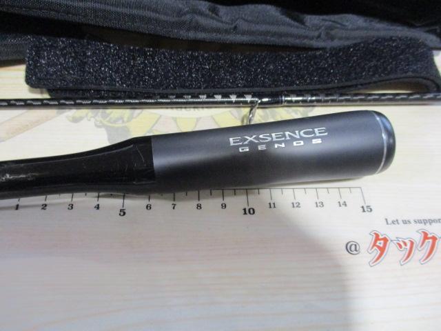 18エクスセンスジェノス S97MH/F｜＠ベリーネット 日本最大新品中古