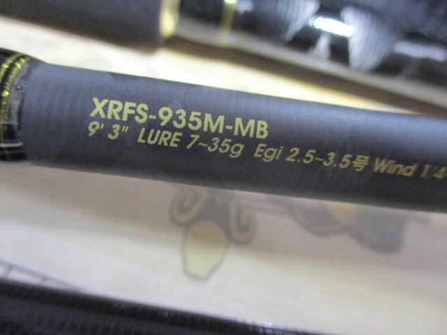 クロスフィールド XRFS-935M-MB｜＠ベリーネット 日本最大新品中古釣具