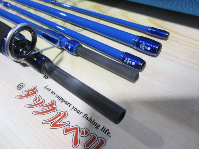 ソルティースタイルカラーズ STCS-805MT-SB(サマーブルー)｜＠ベリー