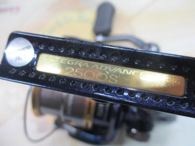 10アルテグラアドバンス 2500S｜＠ベリーネット 日本最大新品中古釣具