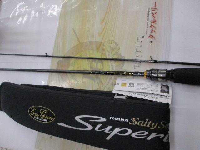 ソルティーセンセーションスペリオル SPRS-63SL-S｜＠ベリーネット