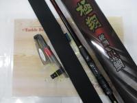 20極翔硬調黒鯛 1-530
