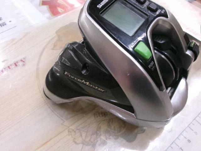 15フォースマスター 800