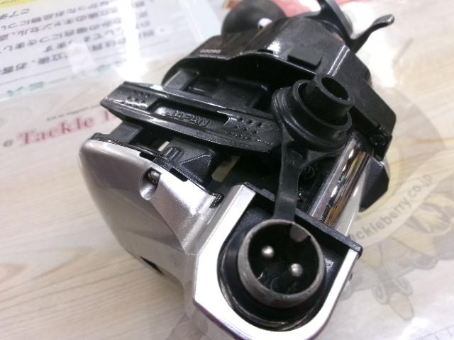 15フォースマスター 800