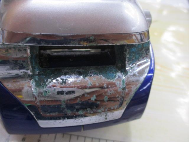 ハイパータナコン 500Fe