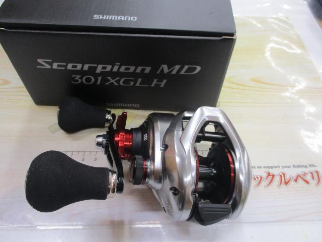 21スコーピオンMD 301XG LH(ロングハンドル)