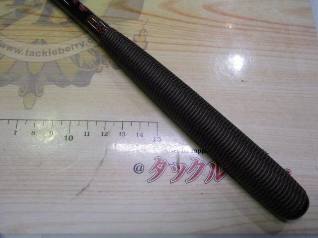 月光 剛 12