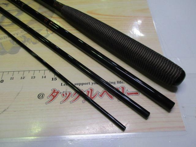 月光 剛 12