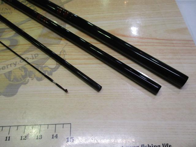 月光 剛 12