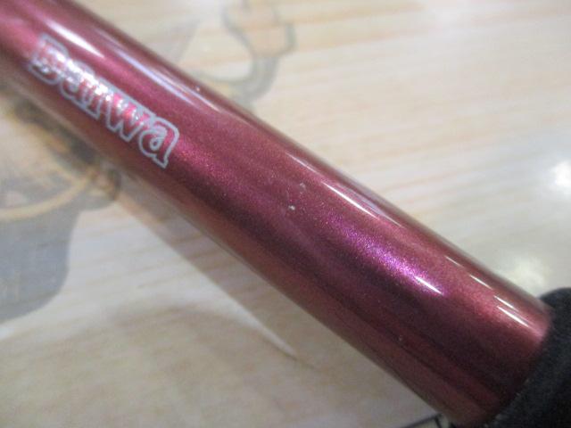 先鋭剣崎V2 120-200