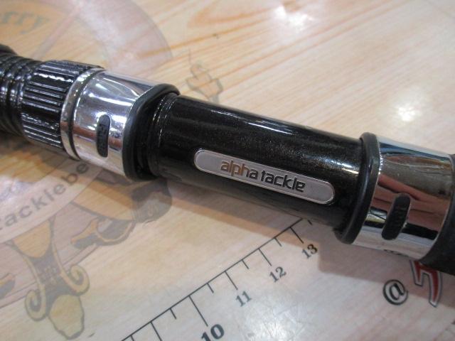ALBザイカ深場200+DPS410