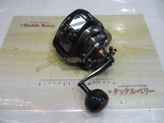 26ビーストマスター 1000