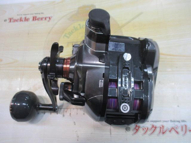 26ビーストマスター 1000