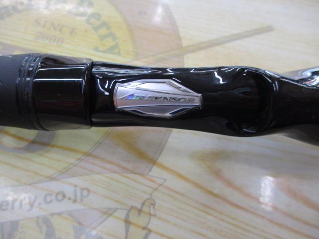ブレイゾン C67MH-2・FR｜＠ベリーネット 日本最大新品中古釣具WEBショップ