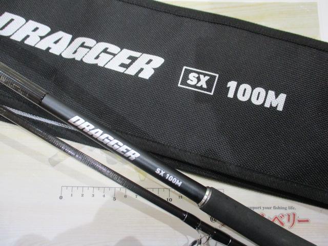 ドラッガーSX 100M｜＠ベリーネット 日本最大新品中古釣具WEBショップ