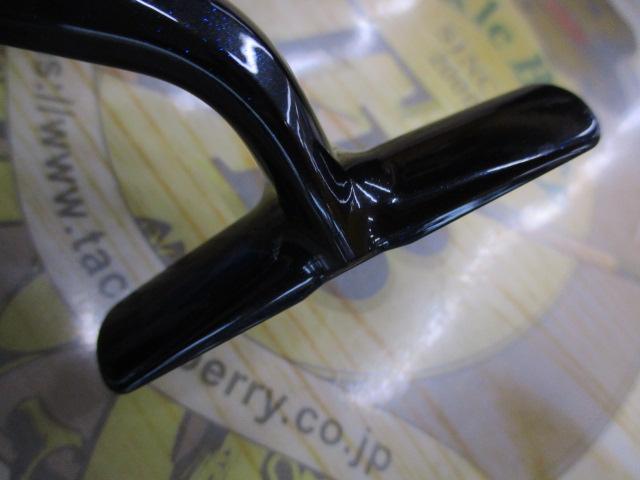 25ツインパワーXD 4000PG