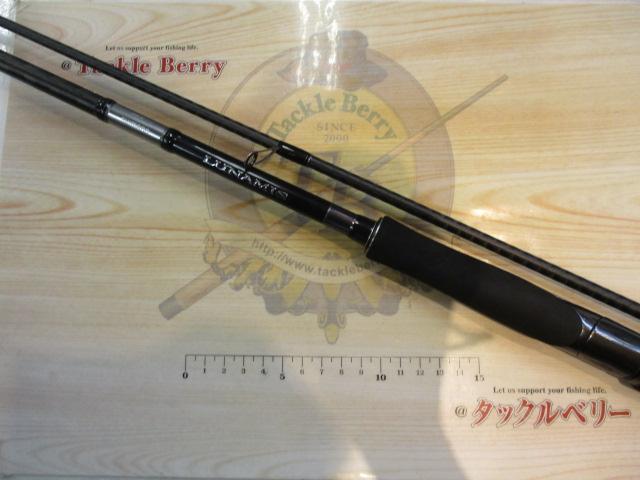 20ルナミス S96M｜＠ベリーネット 日本最大新品中古釣具WEBショップ
