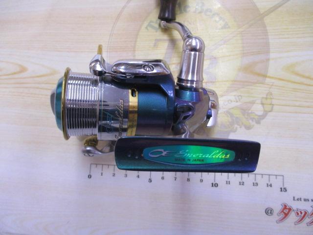 エメラルダス 2506｜＠ベリーネット 日本最大新品中古釣具WEBショップ