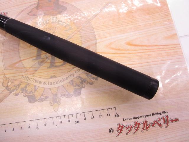 マスターチューン磯 1.5-530