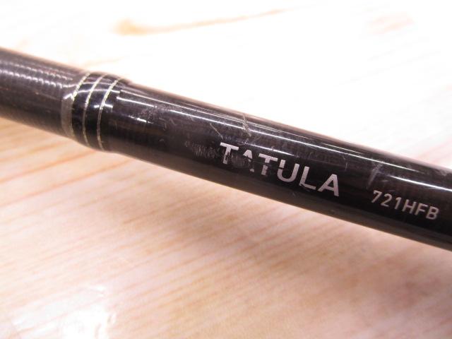 タトゥーラ 721HFB・K｜＠ベリーネット 日本最大新品中古釣具WEBショップ