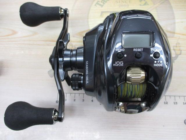 シーボーグ 100JL