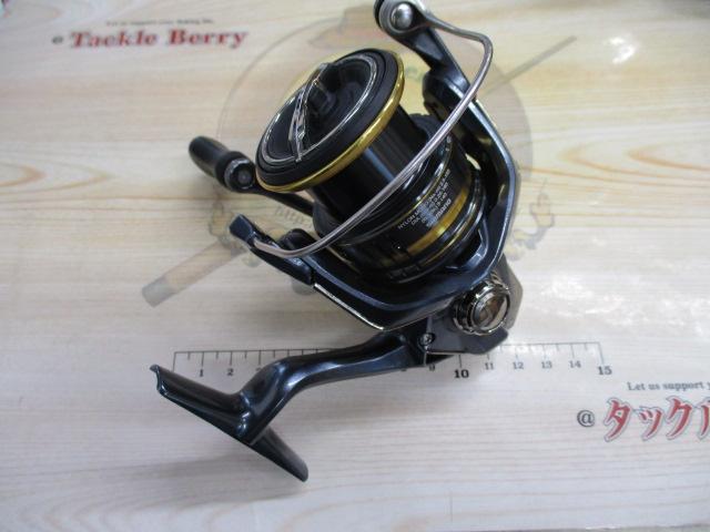 21アルテグラ 2500