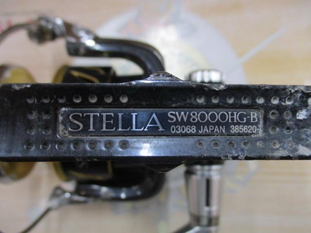 13ステラSW 8000HG｜＠ベリーネット 日本最大新品中古釣具WEBショップ
