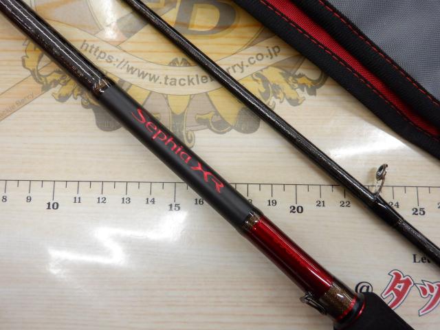 セフィアXR S93ML｜＠ベリーネット 日本最大新品中古釣具WEBショップ