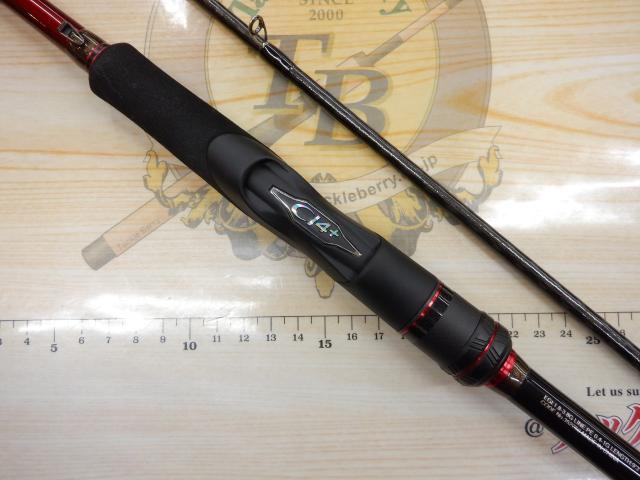 セフィアXR S93ML｜＠ベリーネット 日本最大新品中古釣具WEBショップ