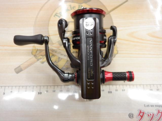 20ヴァンフォード 2500S｜＠ベリーネット 日本最大新品中古釣具WEBショップ