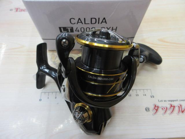 21カルディア LT4000-CXH｜＠ベリーネット 日本最大新品中古釣具WEB