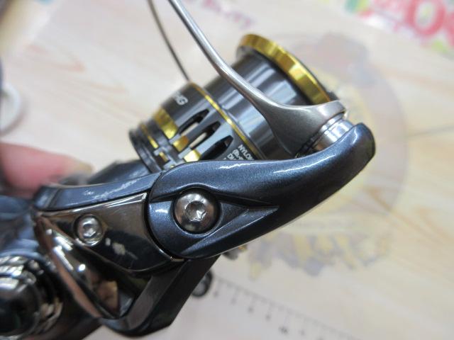 21アルテグラ C2000SHG
