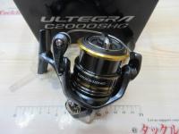 21アルテグラ C2000SHG
