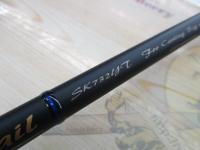 スパイクイエローテイル SK732YT