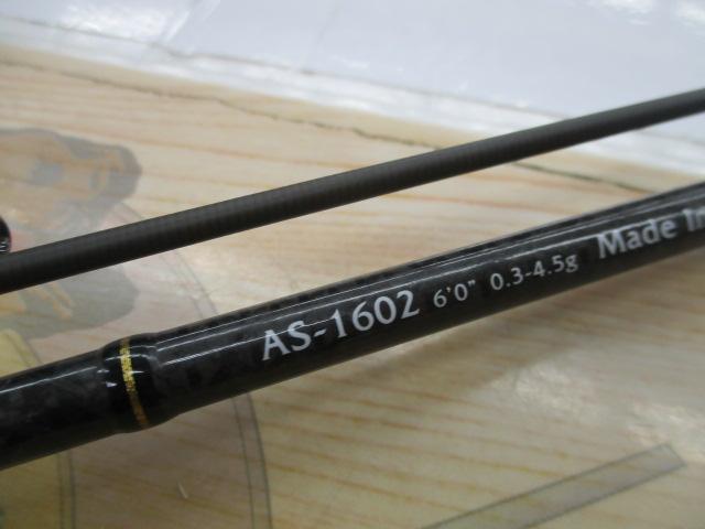 エアースティックグランド AS-1602 Sigjtag ST
